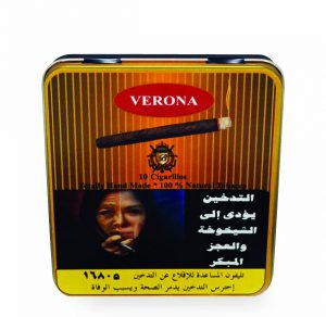 سيجار Eastern Company