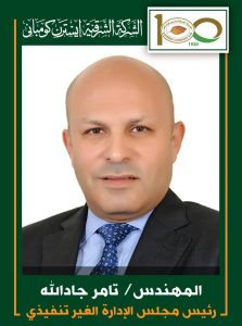 tamer_gadallah
