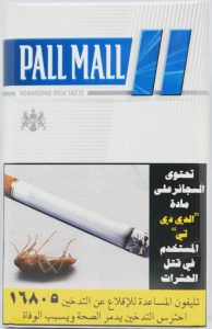 بالمال